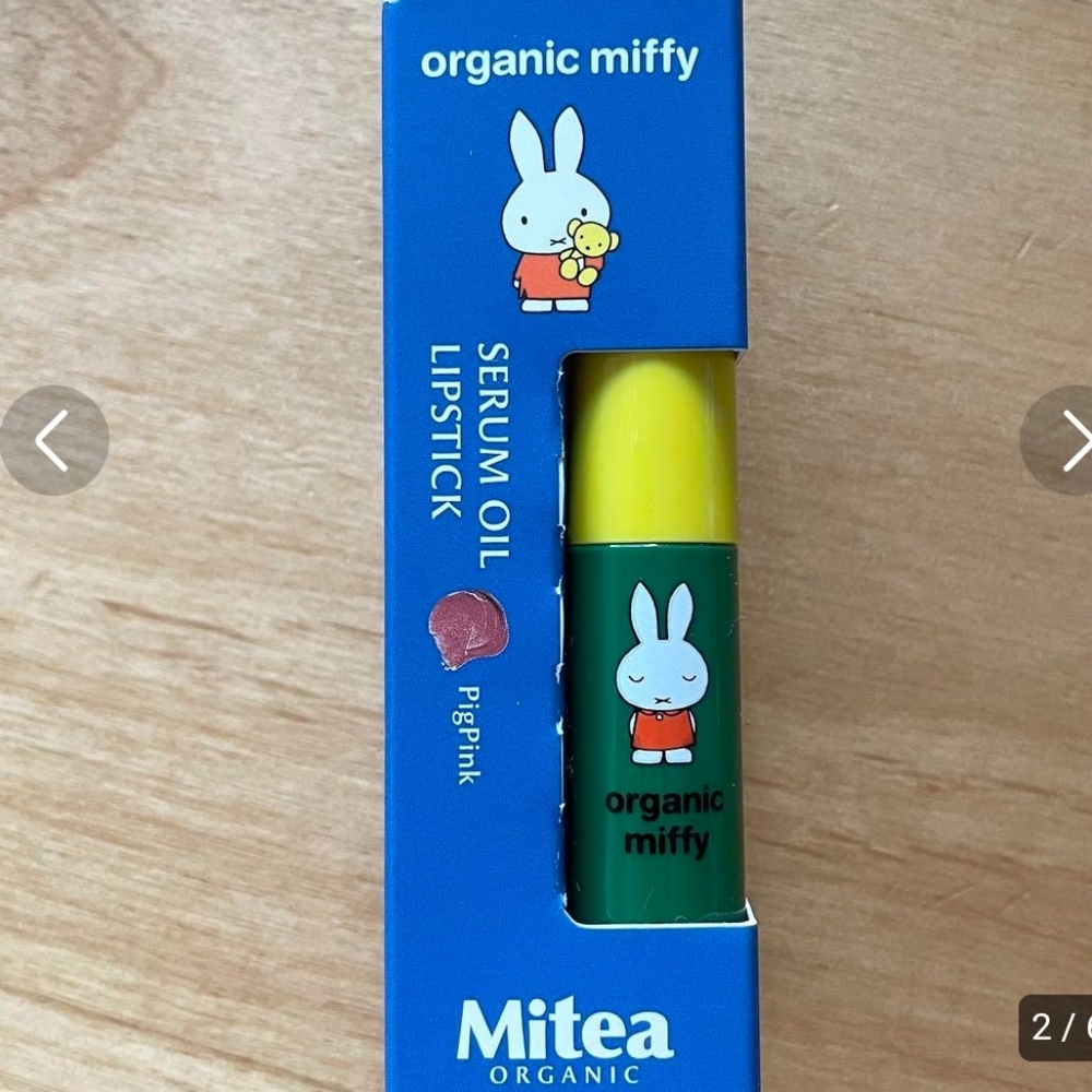 Miffy Mitea organic serum oil lipstick